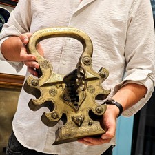 Antique Middle East Brass Padlock Calligraphy - Islamic Antiquity, Ottoman, Arab picture