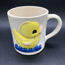Vtg Yellow Duck Floating On Water Mug Cup Ceramic Embossed Small 3.25