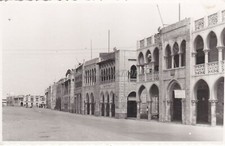 ERITREA - Massawa - Lusvardi Photo Postcard picture