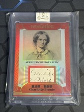 2025 Eternal Revelation Authentic History Relic Charlotte Bronte 08/25 picture
