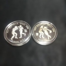 1988 Seoul Olympics Commemorative Coins 2000 & 1000 Won Proof Set, Case picture