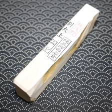 Jant Shiro NAGURA Mikawa Asano 