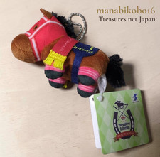 Forever Young Thoroughbred Collection Petit Mascot Ball Chain Plush Toy Doll no1 picture