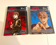 GTO Great Teacher Onizuka Manga Vol 1 & 2 Lot of 2 Tokyopop Softcover picture