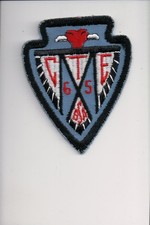 1965 GTE patch picture