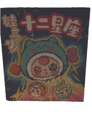 AuthenticBaby Three 12 Constellation Plush Sereis Blind Box picture