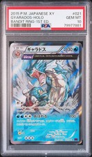PSA 10 GEM-MT GYARADOS #021 BANDIT RING-1ST ED. BANDIT RING POKEMON JAPANESE picture