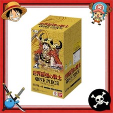 One Piece OP-17 The World's Strongest Warriors JAPANESE BOOSTER BOX PREORDER picture