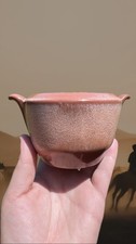 Vintage Frankoma Pottery Plainsman Small Vessel picture