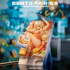 WeArtDoing Studio bento girl cheese baked shrimp statue in stock picture