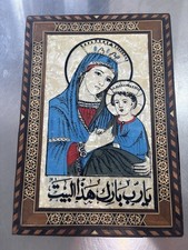 Handcrafted Mother of Pearl Mary & Jesus picture