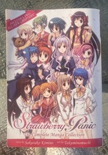 Strawberry Panic Complete Manga Collection by Sakurako Kimino (Paperback 2010) picture