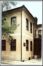 Vtg Bulgaria Traditional House 1883 National Style Architecture Chrome PC K132 picture
