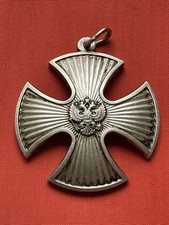 Russian Soviet  SILVER   Medal Badge  Order  WWII  USSR #  12675  Original picture