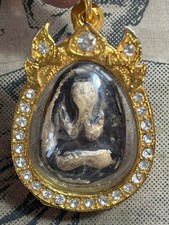 Phra Pitta, Khang Mhon,Lp Jeen,Wat Thatarad, Years 2420-2430 Buddha picture