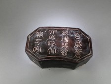 A Pottery Pillow picture