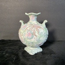 VIntage Japanese Porcelain Moriage Vase Floral Scroll Handles 6.5in picture