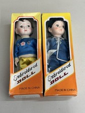 2 New Chinese Embroidered Doll Plastic Made In People's Republic China Vintage picture