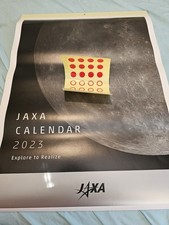 NASA JAXA 2023 Calendar picture