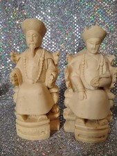 Chinese Emperor and Empress Seated Vintage Resin Figurines Made In Italy READ picture