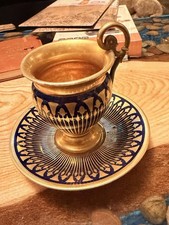 Antique Dagoty Paris Empire Porcelain Cup & Saucer Cobalt Gold c1805 picture