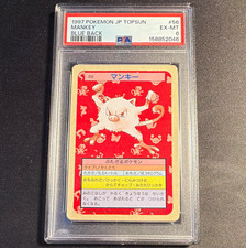 1997 Pokemon JP Topsun Mankey #56 Blue Back PSA 6 Japanese 158852046 picture