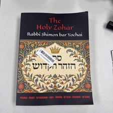 The Holy Zohar Rabbi Shimon Bar Yochai English 2 Volume Book Set Judaica picture