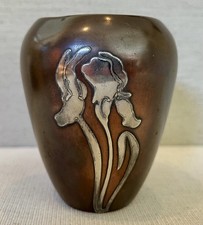 Antique Otto Heintz Vase Solid Bronze with Sterling Silver Iris 1912 picture