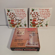 1981 Strawberry Shortcake Trivet Square Ceramic Coaster Tile Jasco NOS VINTAGE picture