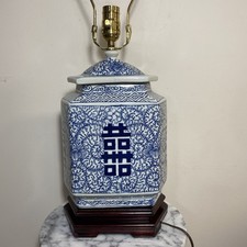 Vtg Chinese Porcelain GINGER JAR LAMP Blue & White Double Happiness Lotus Tea picture