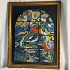 Vintage Marc Chagall Needlepoint Jerusalem Windows Tribe of Issachar  picture
