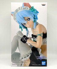 Banpresto Sword Art Online Memory Defrag Sinon EXQ Figure Maid Ver. picture