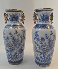 Vtg Pair Blue & White Porcelain Vase W/Gilded Accent 6” Oriental Motift  picture