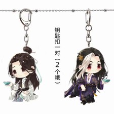Qian Qiu Shan He Jian Xin Shen Qiao Yan Yushi 2pcs Acrylic Keychain Pendant picture