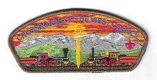 BSA CSP CROSSROADS OF THE WEST COUNCIL NEW 2025 5TH ANNIVERSARY ISSUE SA-75 picture