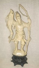 Vintage Oriental Fisherman Figurine Plastic Resin 9.5