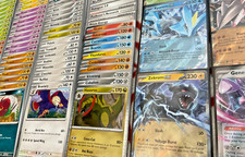 Pokemon TCG SV BLACK BOLT Base Set 86 Cards Complete Holo/UC/C & EX picture