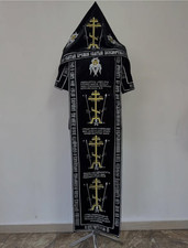 Orthodox Great Schema Analavos Black Gold Embroidery Monastic Vestment  Handmade picture