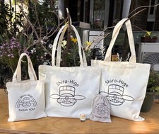 Shirahige Cream Puff Studio Tote Bag Set Drawstring Ghibli Japan picture
