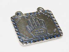 Authentic Vintage Jewish Kabbalah Amulet – Rabbi Yonatan Ben Uziel (Amuka) קמיע picture
