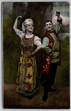 Vintage POLONIA Polish Folk Dancers Traditional Costume Postcard 802 picture