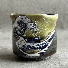 Kutani  yaki ware YUNOMI Japanese TEA CUP Katsushika Hokusai Tea Ceremony Japan picture
