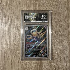 Pokémon TCG Shedinja Mega Evolution 144/132 Ace 10 *PERFECT SUB GRADES* picture