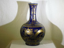 Chinese Qing Dy Kangxi Reign Mark Gold Gilded Dragon Large Vase picture