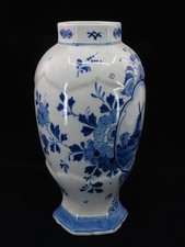 1800s Royal Delft Ware Faience Hexagonal Top Vase w. Floral Relief & Date XR 8