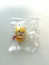 JOCHUM Narabundsu Capsule Toy Mamechii JO1 Mamoru Ichijo Unopened picture
