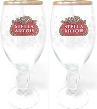 2 x Stella Artois Pint Glass Special Edition 'A Christmas Gift' NEW picture