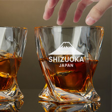 Custom Engraved Shizuoka Japan Whiskey Glass – 10 oz Twisted Rocks Glass picture