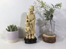 Vintage Asian/ Oriental Carved Figurine~Man & Boy~Sculpture ~MCM~9” Tall~ picture