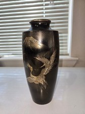 Vintage Japanese Metal Vase with Crane and Mountain Design picture